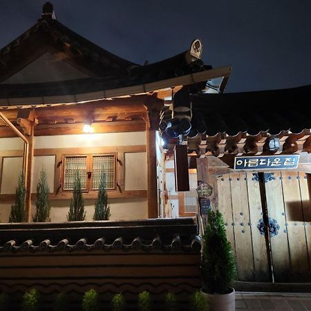 Beautiful House Hotel Jeonju Buitenkant foto