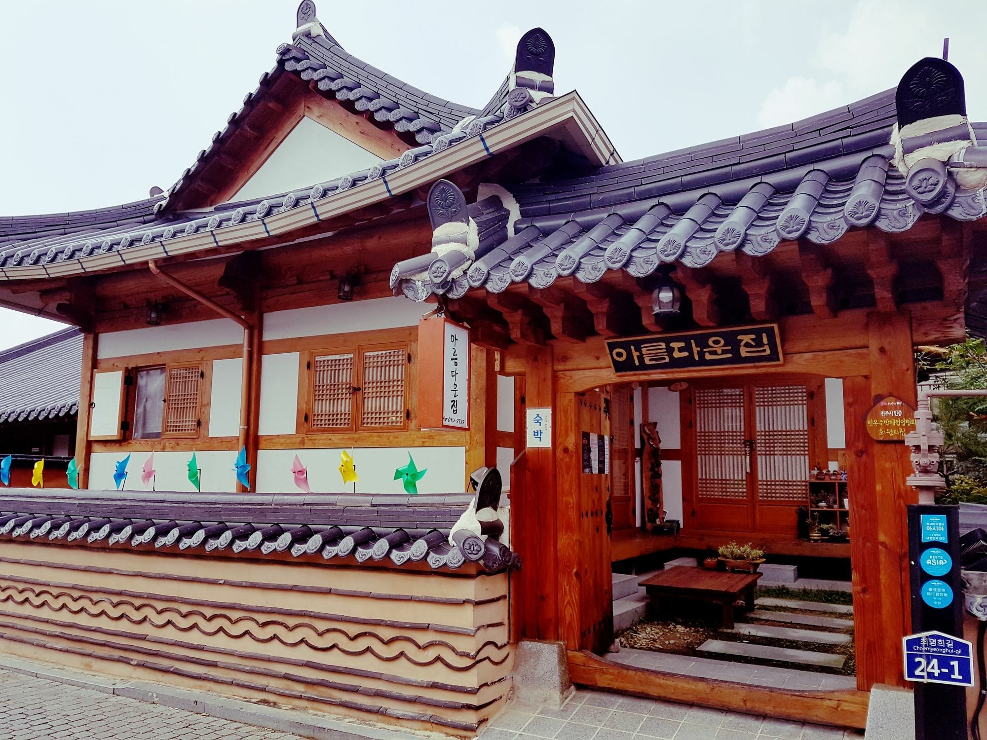 Beautiful House Hotel Jeonju Buitenkant foto