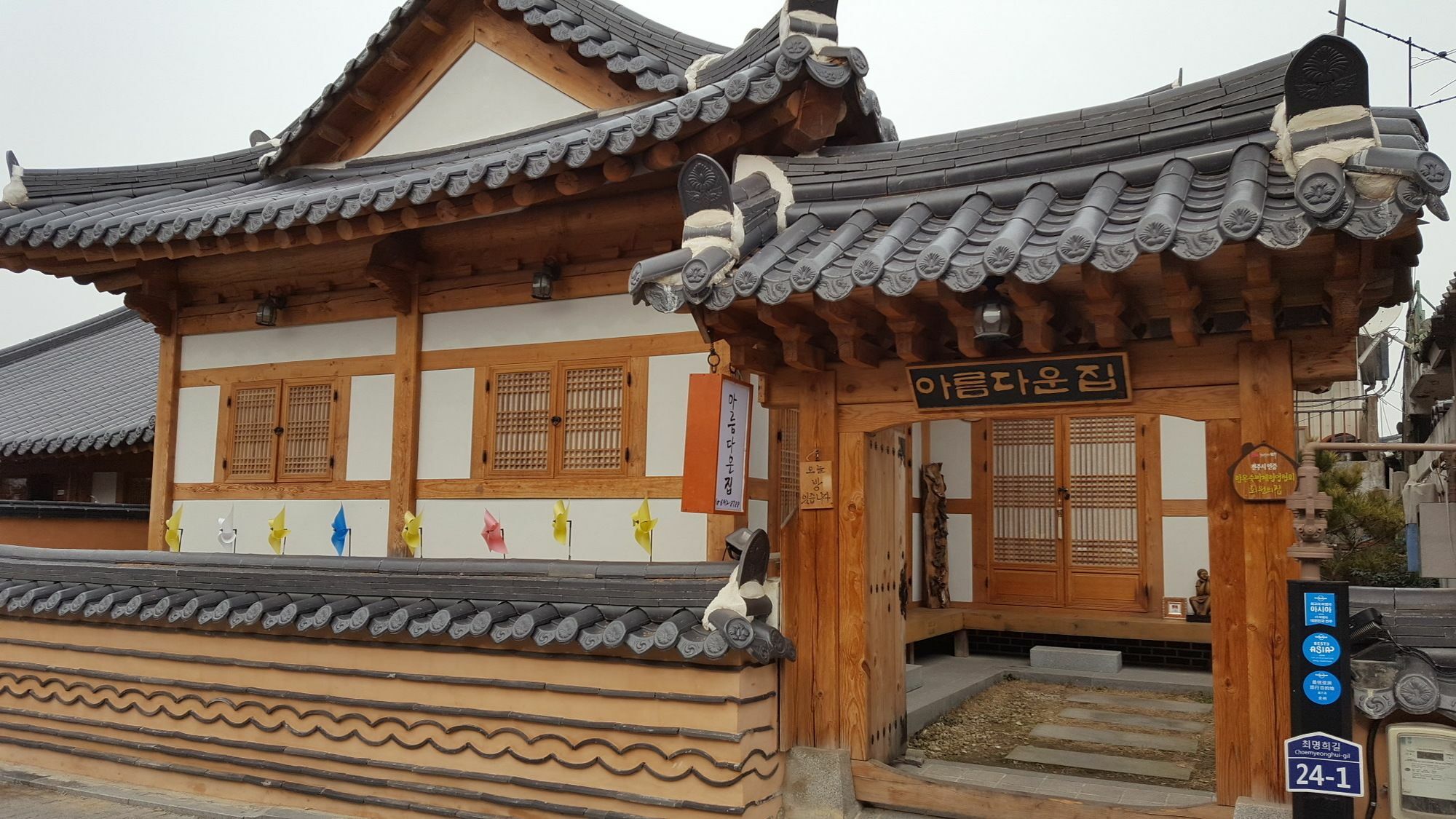 Beautiful House Hotel Jeonju Buitenkant foto